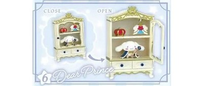 Re-Ment Cinnamoroll Dear Prince Secret Closet Toy Collectible miniture figure