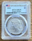 2024 Silver Peace Dollar $1 MS70 Rare Advanced Release PCGS American Flag MINT