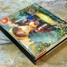 Shenmue II CIB - Sega Dreamcast **CLEANED, NTSC-J, SEE DESC**