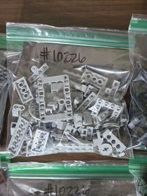 LEGO 10226 Creator Expert Sopwith Camel Vintage Biplane, Missing 12 Pieces