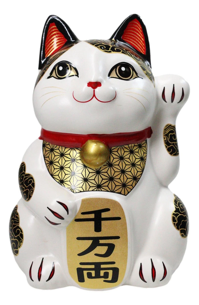 Collectible Japanese Maneki Neko (1900-Now) for sale | eBay