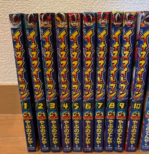 スピン １〜11巻 初版セット Inazuma Eleven vol.1-10 Complete set Tenya Yabuno Japan manga