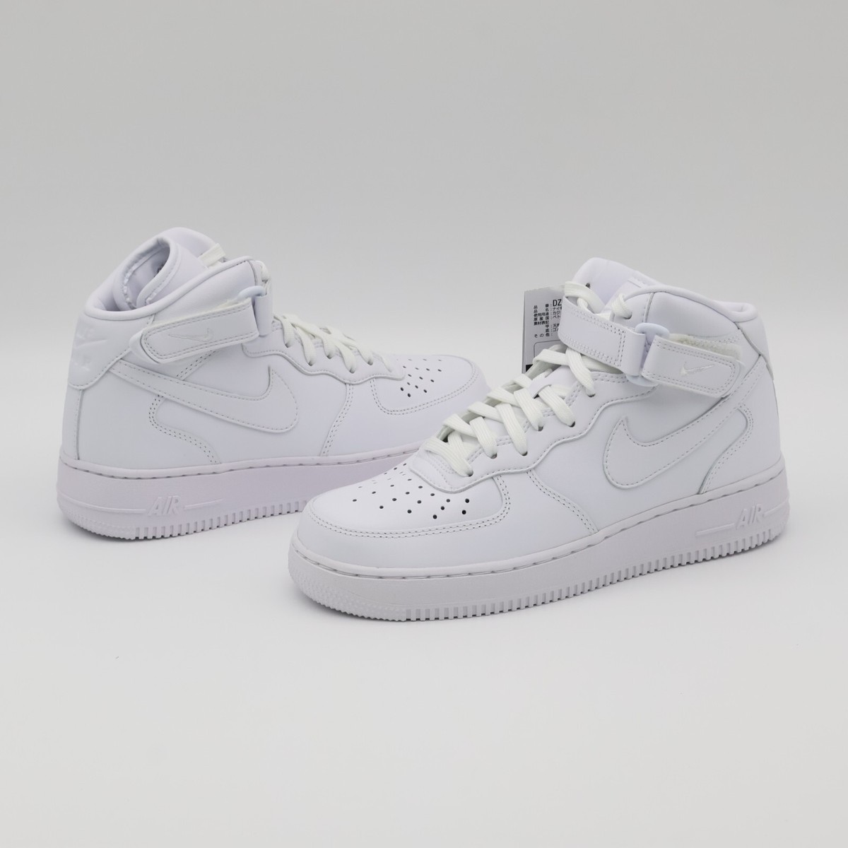 DZ2525-100 Nike Air Force 1 '07 Mid Fresh White Wolf Grey