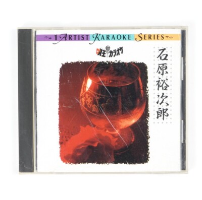 Yujiro Ishihara ARTIST KARAOKE SERIES Music CD Japan Import