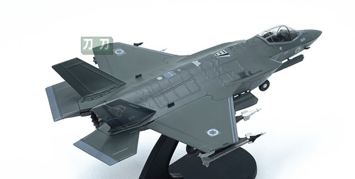 Heiß 1:72 israelische F-35i Stealth fünfte Generation Flugzeuglegierung F35 Kampfflugzeugmodell - Bild 12 von 17