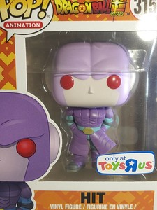 Funko Pop! HIT #315 Dragon Ball Super ToysRus Exclusive VAULTED/AUTHENTIC | eBay