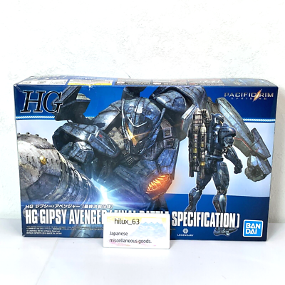 SF・ファンタジー・ホラー HG GIPSY AVENGER (FINAL BATTLE SPECIFIC) BANDAI HG Pacific Rim GIPSY AVENGER FINAL BATTLE SPECIFICATION