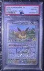 Eevee - 074/131 - Pokémon Day 2025 Stamp Promo - Prismatic Evolutions - PSA 10