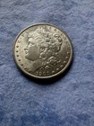 1901 O Morgan Silver Dollar BU