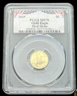 A 2019 $5 1/10 oz American Gold Eagle PCGS MS70 First Strike
