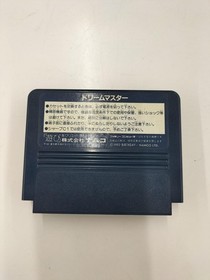Namco Dream Master Famicom Game Japanese Rescue Adventure Used