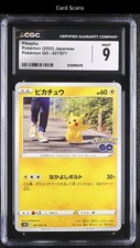 25+ Pikachu 027/071 S10b: Pokémon GO for sale | Updated Oct 2026
