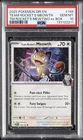 2025 POKEMON DRI EN-DESTINED RIVALS #149 TEAM ROCKET'S MEOWTH PSA 10
