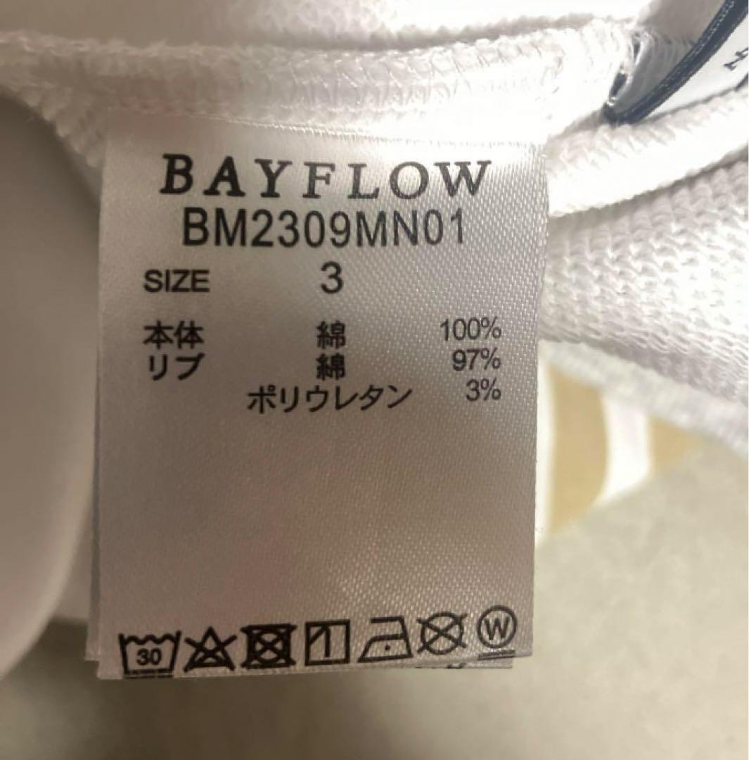 PENDLETON Harding Pattern Pullover Sweatshirt - image 8