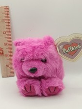 Vintage 1994 Puffkins PINK Bear Plush Swibco Stuffed Animal Toy 4" NWT