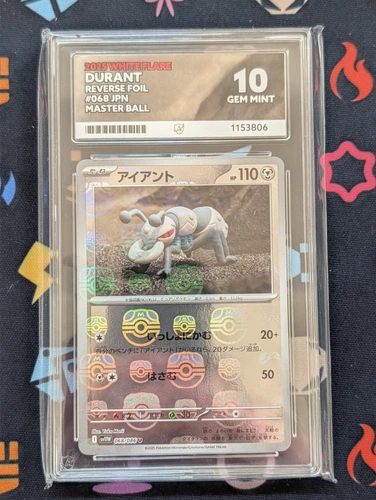 Durant [068/086] White Flare Masterball Foil Ace Grade 10