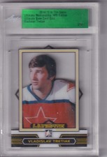 2014-15 In the Game Ultimate Hockey Cards 2