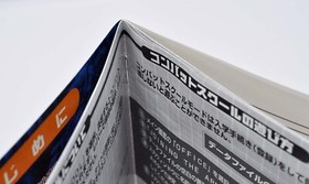 METAL SLUG 2 Neo Geo CD NCD SNK Neogeo CD