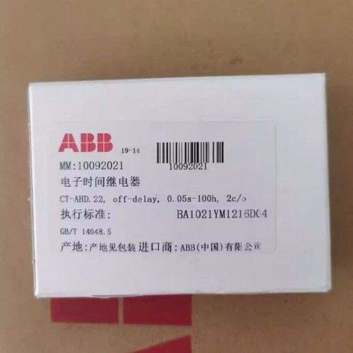 1pc ABB CT-AHD.22 Time relay 1SVR500110R0100 Fast delivery - Picture 2 of 6