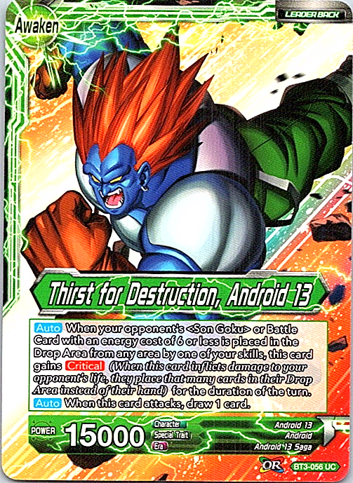 Thirst For Destruction, Android 13 BT3-056 UC Dragon Ball Thirst For Destruction, Android 13 BT3-056 UC Dragon Ball
