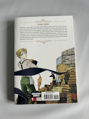 Frau Faust 1 by Kore Yamazaki Manga Paperback Kodansha Comics | eBay