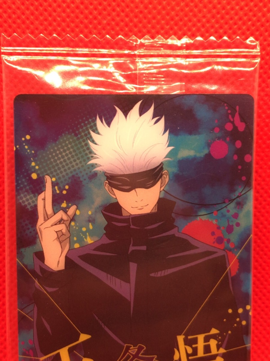Satoru Gojo wafer card 1-08 R Jujutsu Kaisen BANDAI UNOPENED rare