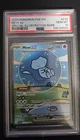 Pokémon Mew ex SV: Paldean Fates 232/091 Special Illustration Rare Holo PSA 10
