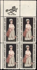 US #1273 MNH zip block of 4, 5c John Copley