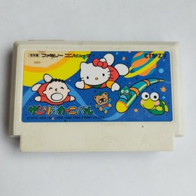 Sanrio Carnival pre-owned Nintendo Famicom NES Tested