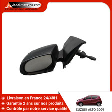 Retroviseur gauche (ou coque) Suzuki ALTO