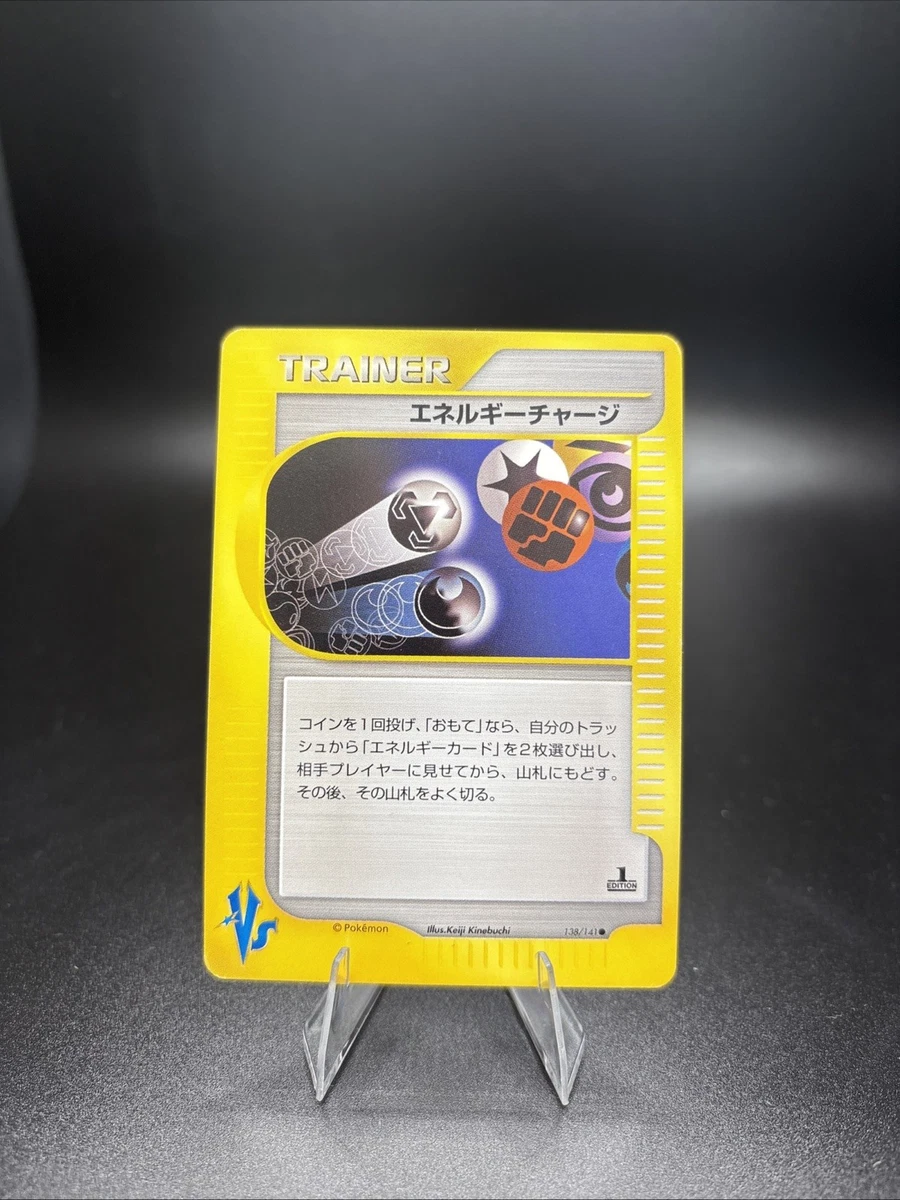 Energy Pokémon TCG Pokémon Card VS Individual Collectible Card