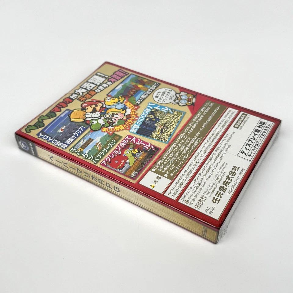 Paper Mario RPG Display Retail Box Nintendo GameCube Japan New Sealed - Image 4 of 4