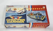 1989 Radio Shack Chopper Carrier Game - Works Great!