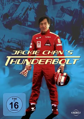 Thunderbolt (Jackie Chan)