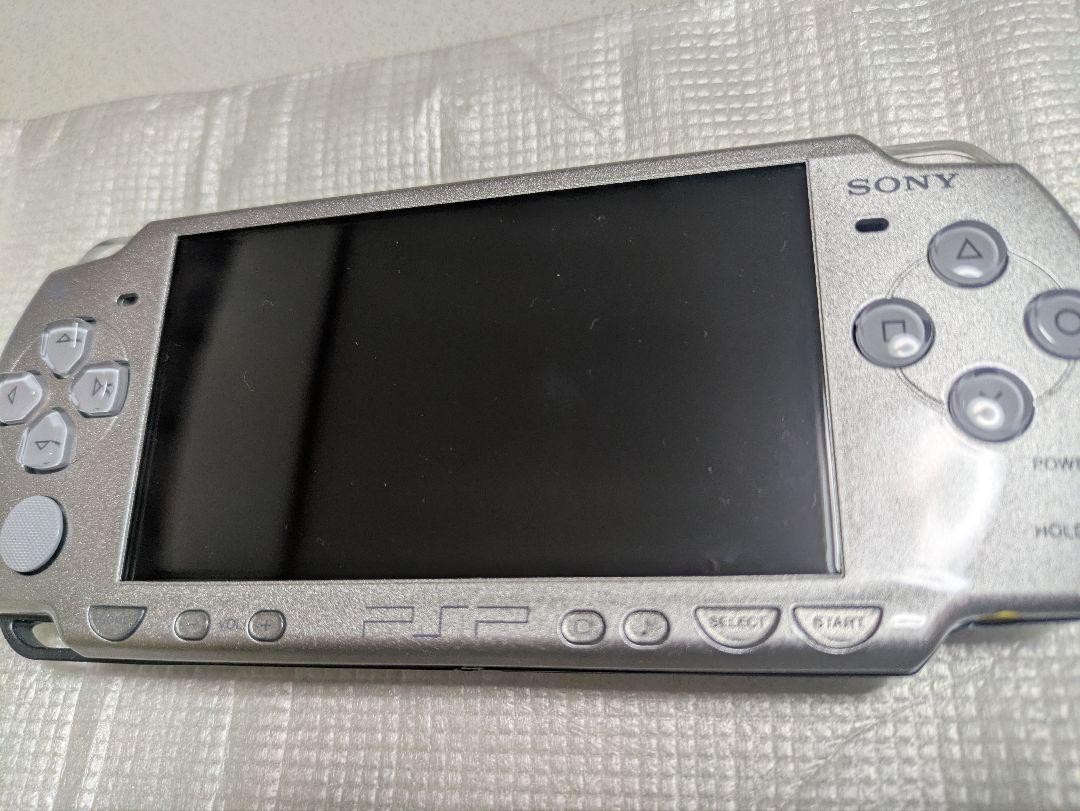 PSP Psp-2000 Body Silver And Black Color Set Japan | eBay