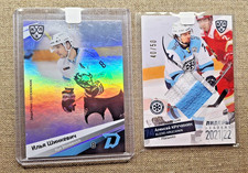 (Ilya Shinkevich Foil 1/1)(Alexei Kruchinin 40/50 Jersey) SeReal KHL