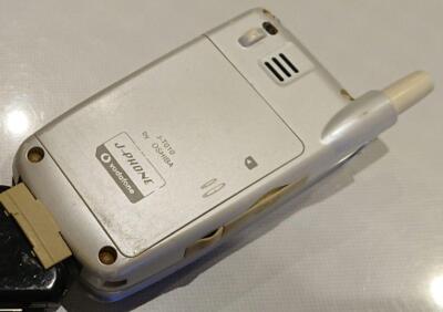 Vodafone J-T010 White Flip Phone | eBay