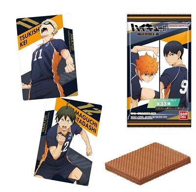 OFFICIAL BANDAI Haikyuu!! Wafer 2 (Shokugan) Collectible Cards SINGLE PACK