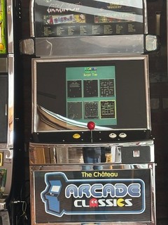 Arcade Classics UNIQUE CUSTOM!!! 50 Games in 1!!