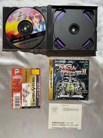 Sega Saturn Falcom Classics II with Obi Postcard