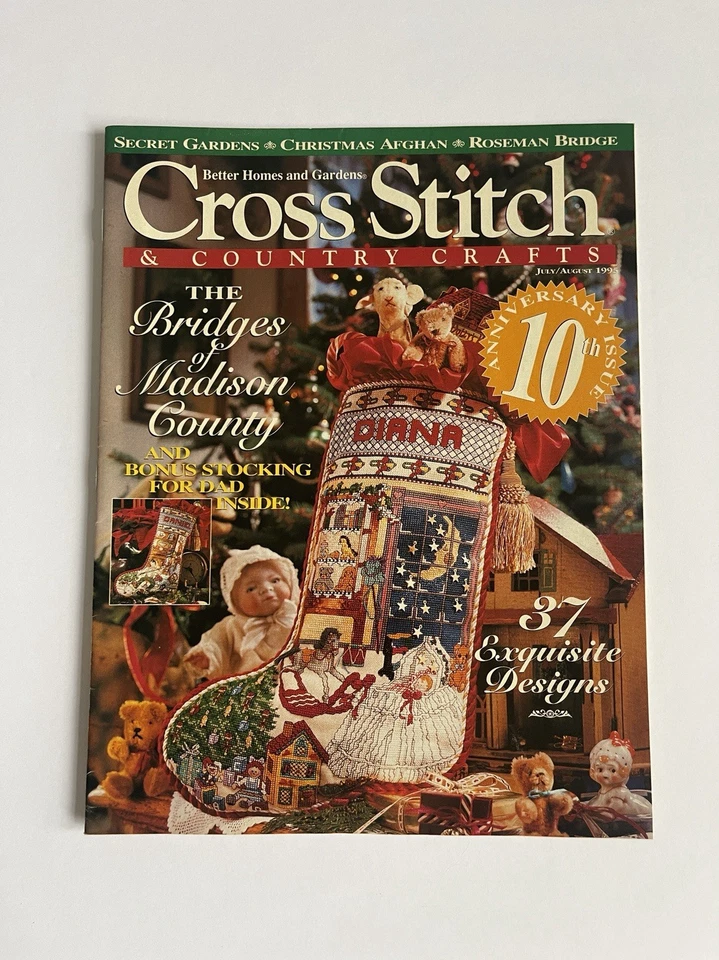 Vintage Cross Stitch and Country Crafts Magazine Lot of 5 Issues 1995 1996 - Image 4 of 4