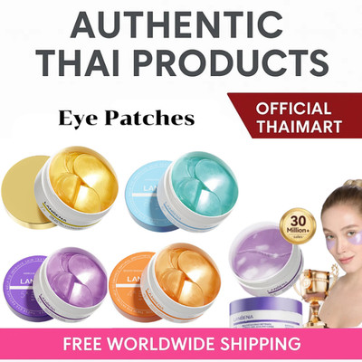 Eye Mask Patches Reduce Dark Circle Wrinkle Smooth Pad Tighten Skincare Bright