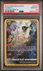 2023 Pokemon SWSH Crown Zenith #GG10 FA Mew PSA 10 GEM MINT