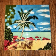 Palm Tree Beach 8x8 Decorative WallArt Ceramic Tile New Backsplash Trivet Travel