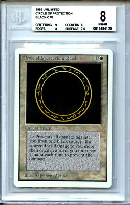 エリック　MTG MTG Unlimited Circle of Protection Black BGS 0.0 Magic Card