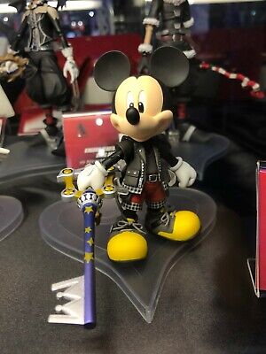 Kingdom Hearts III Bring Arts King Mickey