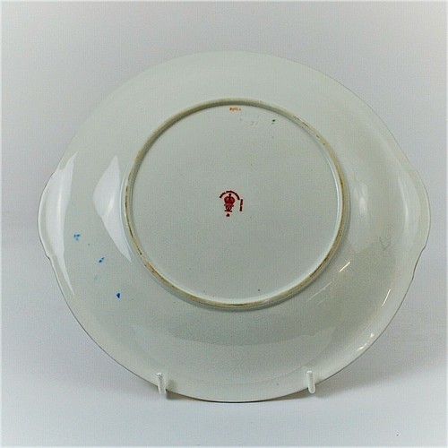 Antique Royal Crown Derby 8984 Eared Serving Plate Cobalt and Gilt 1919 - Picture 5 of 6