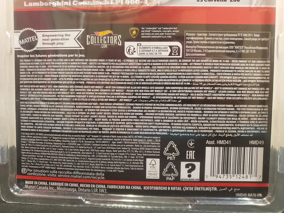 Lamborghini Countach LP1 800-4 o LPI 800-4 Hot Wheels 1:43 Foto 4 de 4