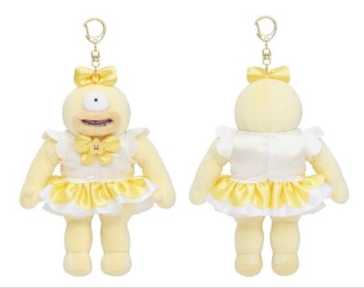 Magical Chiikawa Ode Goblin Mascot Plush Key Chain Set 2 | eBay