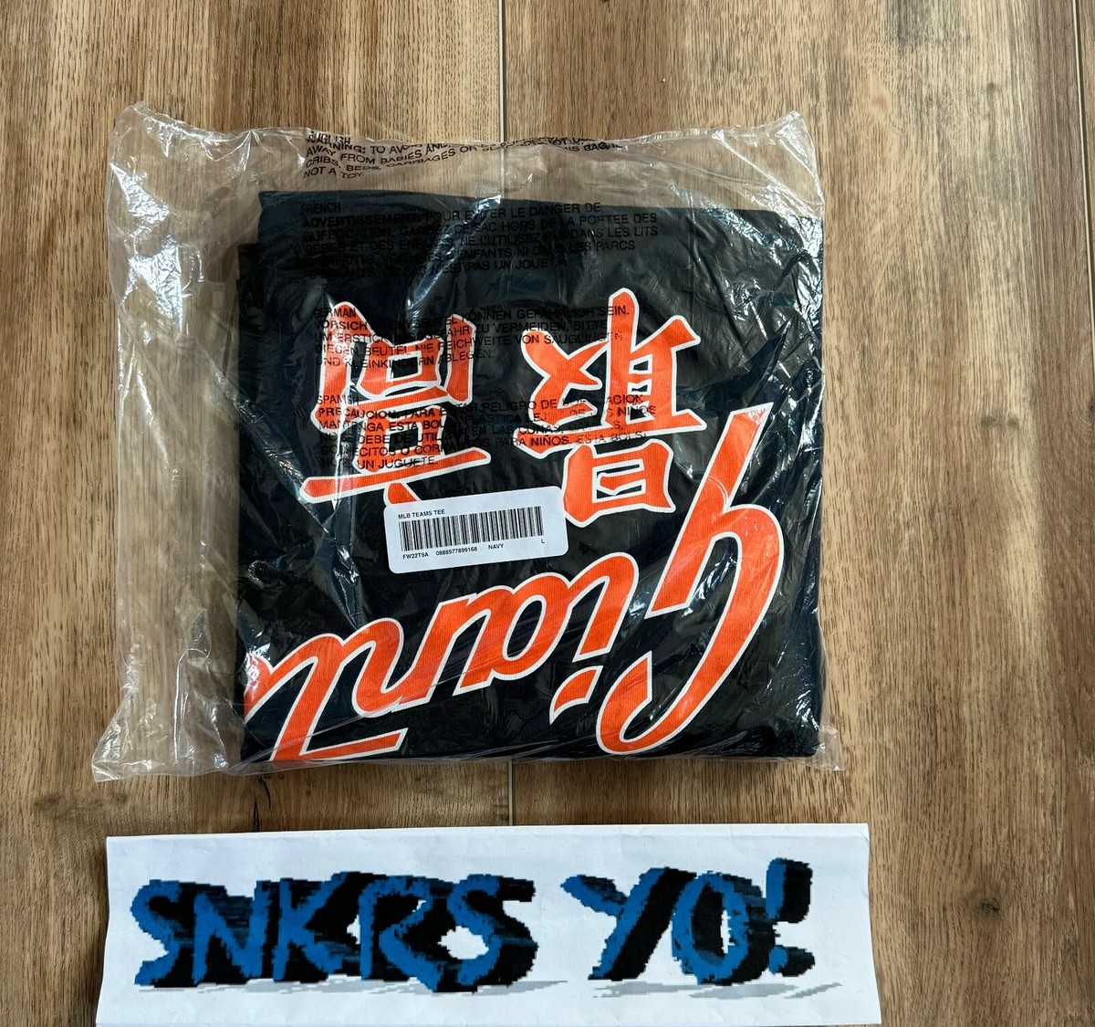 C.E総柄シャツ バギーシルエット　supreme Supreme MLB San Francisco Giants Kanji Teams Tee Navy (FW22T9A